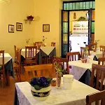 Orto Di Ξενοδοχείο